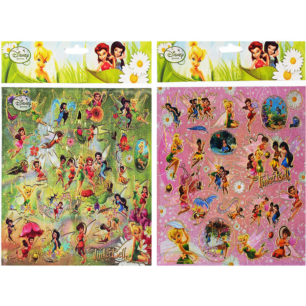 12 Sheet Valentine's Day Characters Stickerbook by POP! by POP!