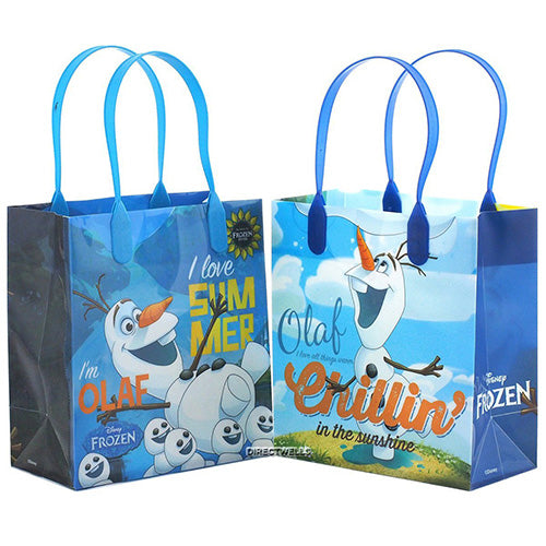 Small Gift Bags With Ribbon Handles Gold Mini Gift Bag,for Birthday  Weddings Christmas Holidays Gra | Fruugo AE